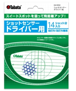 Tabata Shot Marker Sticker For Drivers