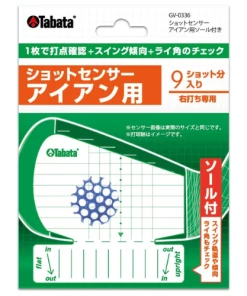 Golf Tabata Shot Marker Sticker With Iron Soles For Irons