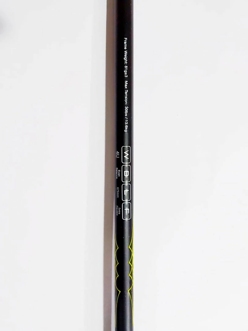 Carlton Agile 300 Gr Badminton Racket Carlton Badminton Rackets